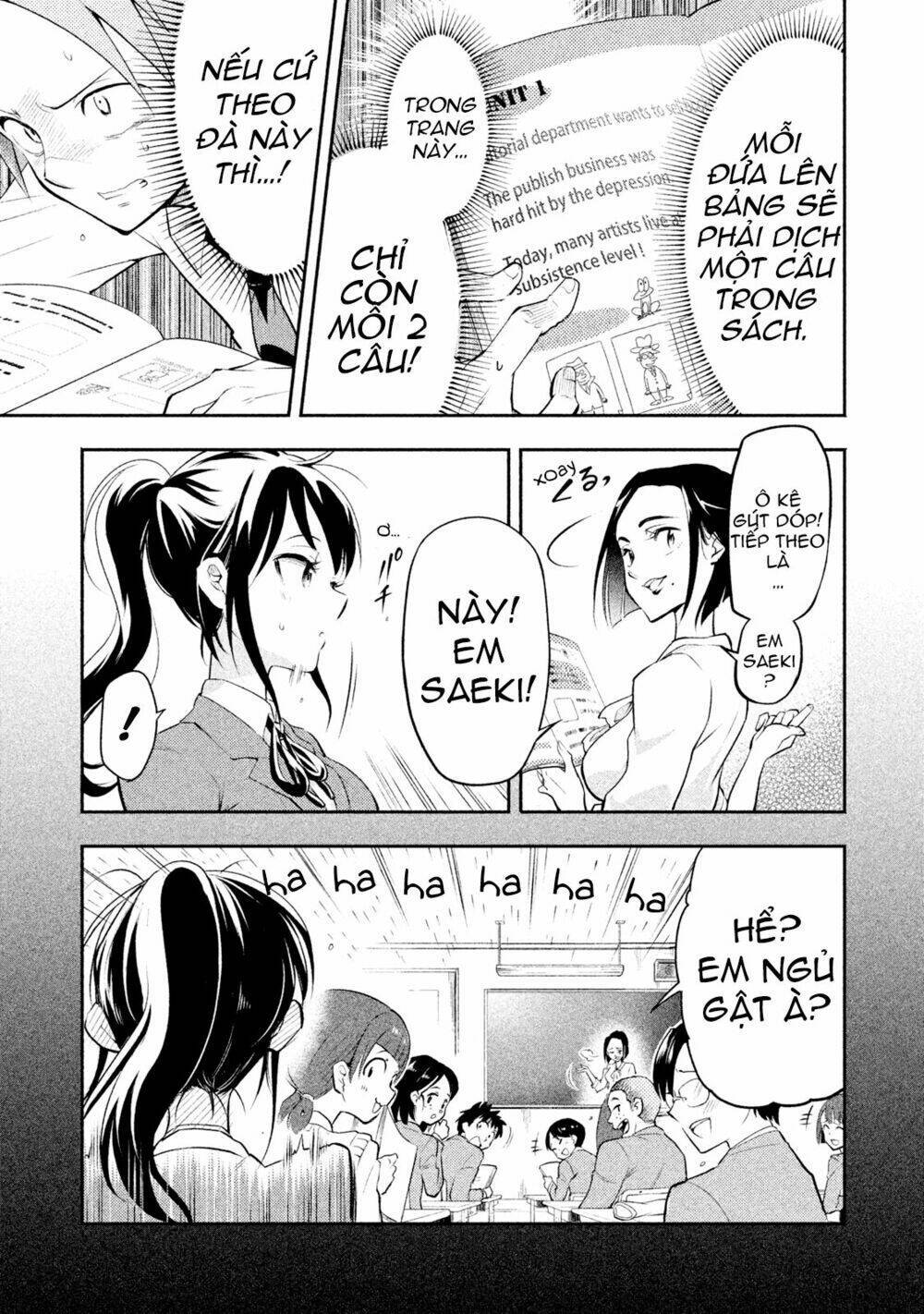 Saeki-san wa Nemutteru! Chapter 2 - Trang 2