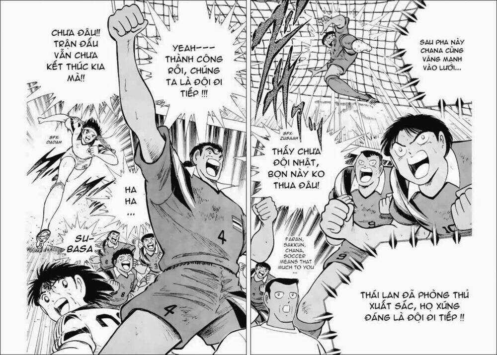 Captain Tsubasa World Youth - Hậu Tsubasa Chapter 27 - Trang 2