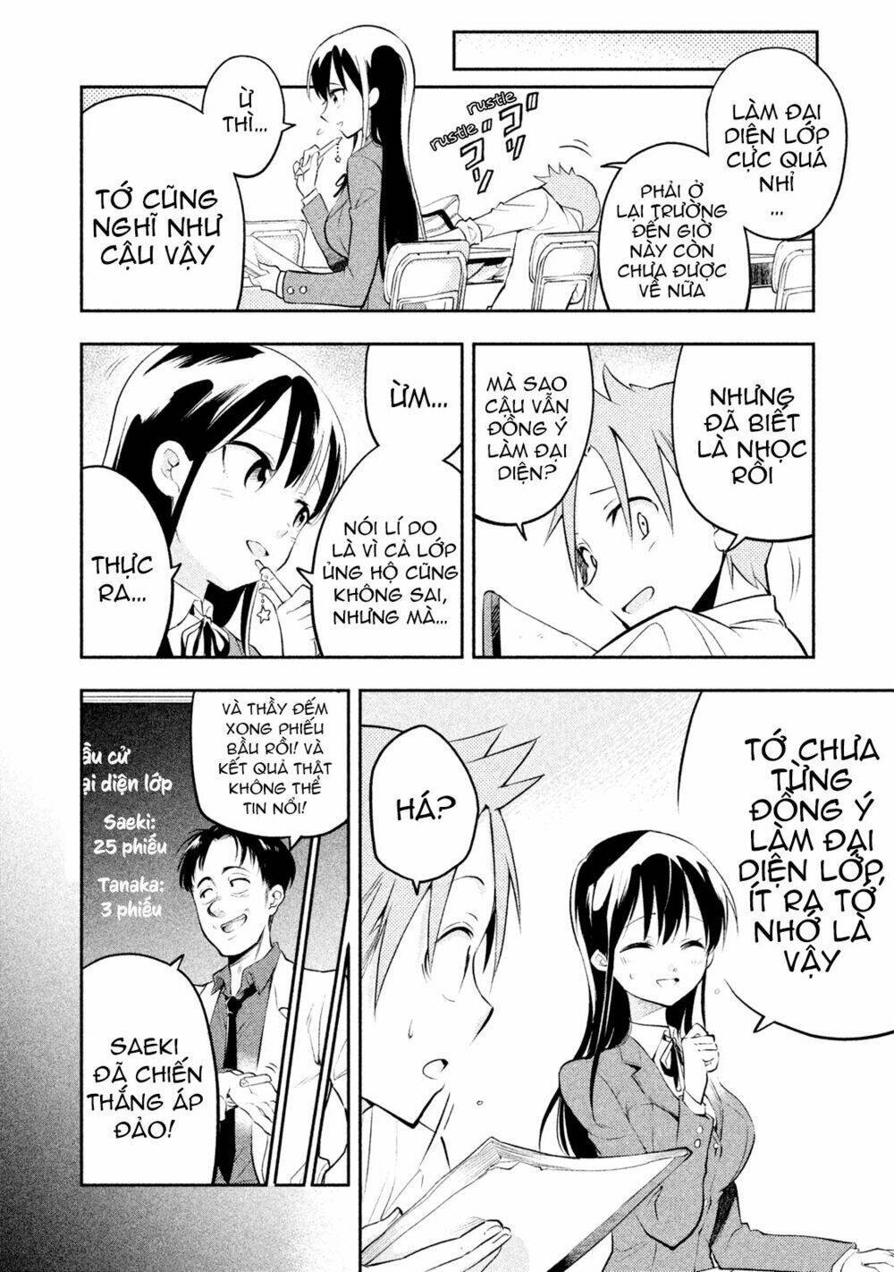 Saeki-san wa Nemutteru! Chapter 3: Cơ hội - Trang 2