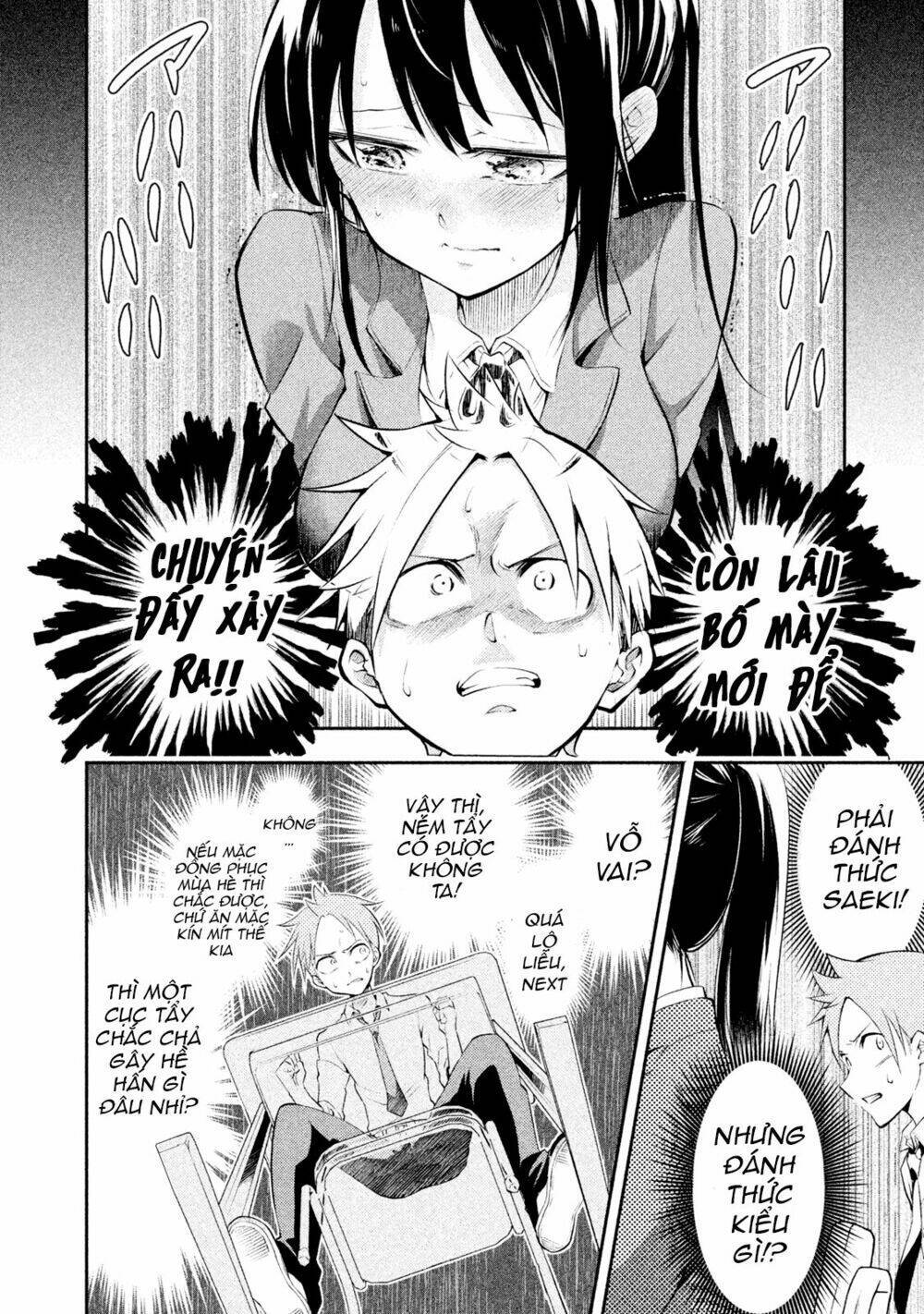 Saeki-san wa Nemutteru! Chapter 2 - Trang 2