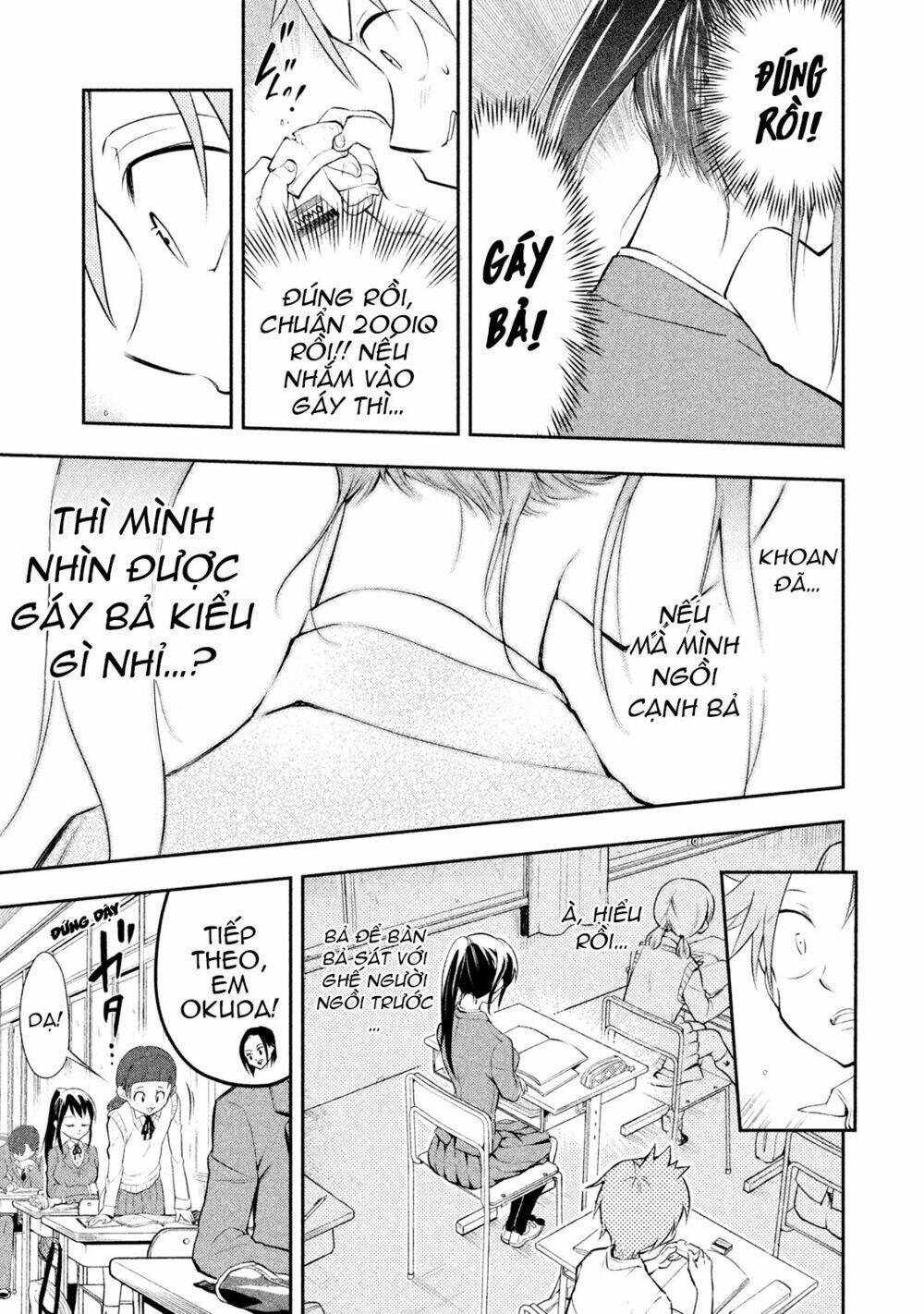 Saeki-san wa Nemutteru! Chapter 2 - Trang 2