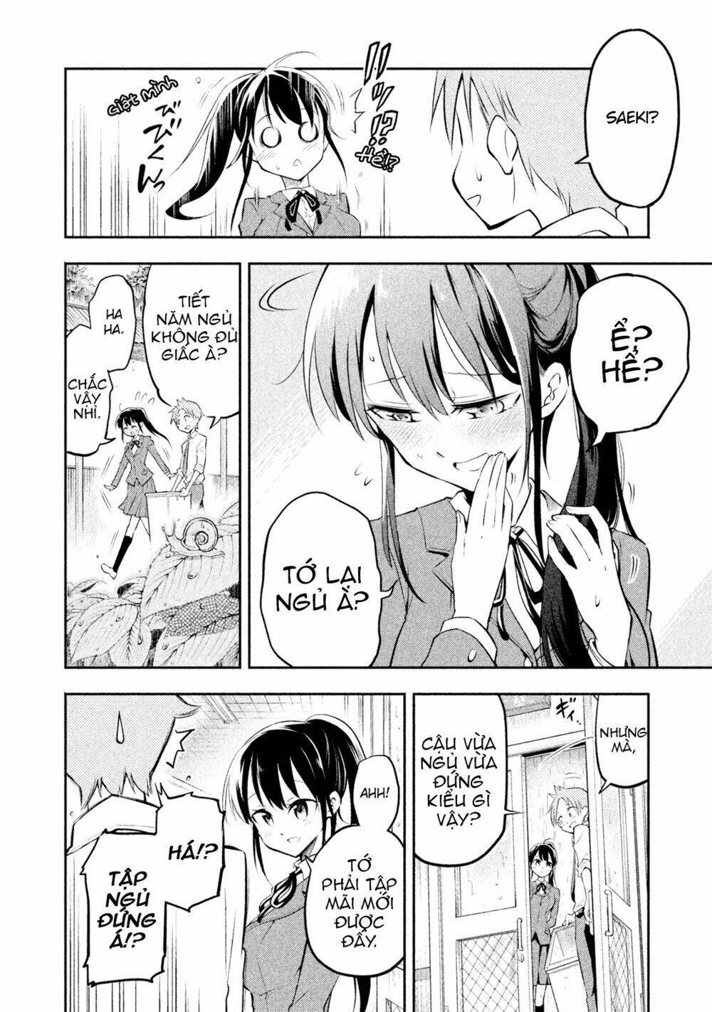 Saeki-san wa Nemutteru! Chapter 2 - Trang 2