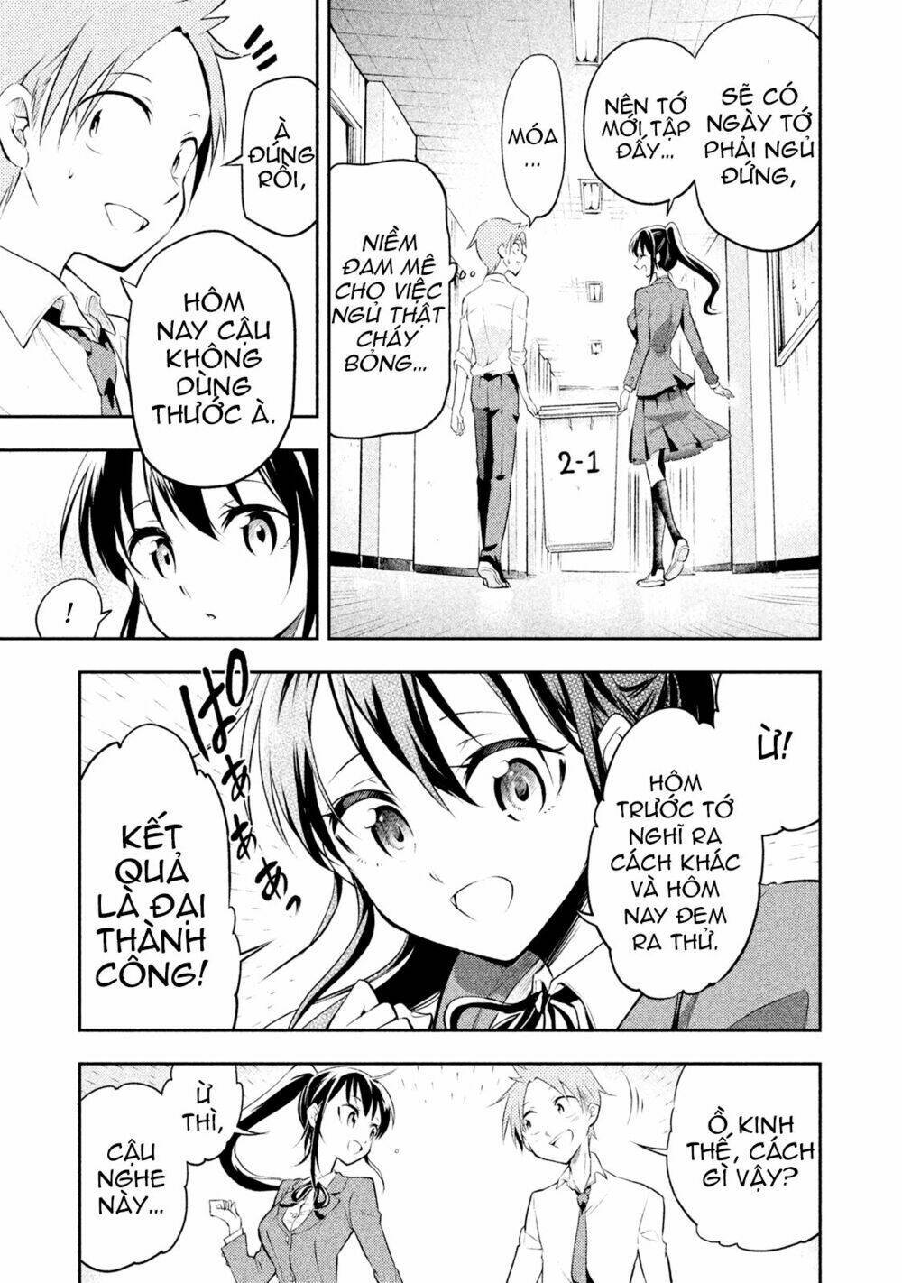 Saeki-san wa Nemutteru! Chapter 2 - Trang 2