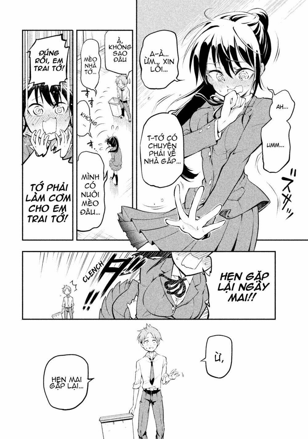 Saeki-san wa Nemutteru! Chapter 2 - Trang 2