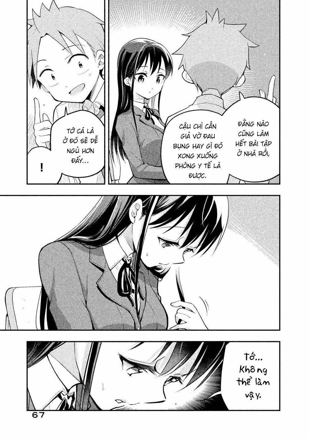 Saeki-san wa Nemutteru! Chapter 14 - Trang 2