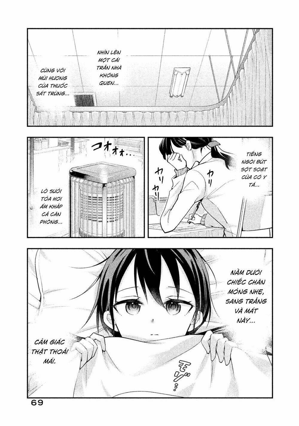 Saeki-san wa Nemutteru! Chapter 14 - Trang 2