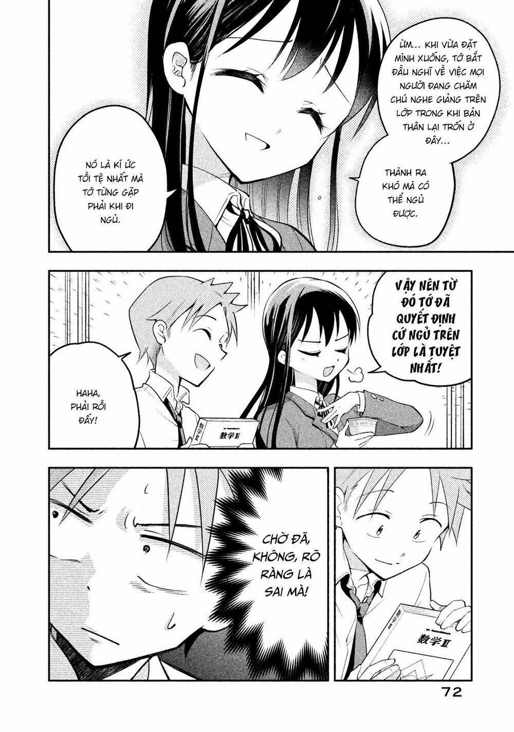 Saeki-san wa Nemutteru! Chapter 14 - Trang 2