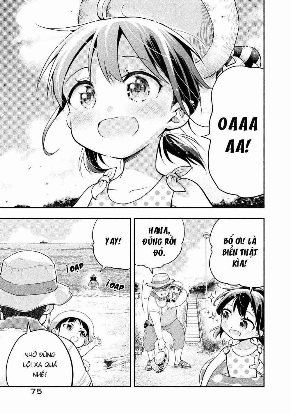 Saeki-san wa Nemutteru! Chapter 14 - Trang 2