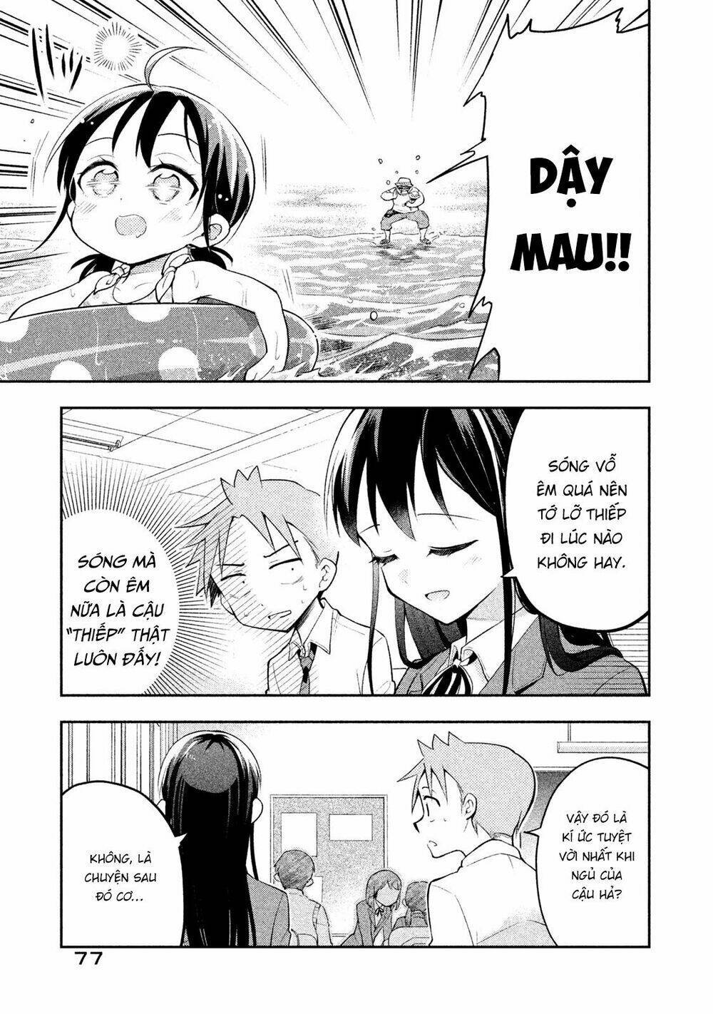 Saeki-san wa Nemutteru! Chapter 14 - Trang 2