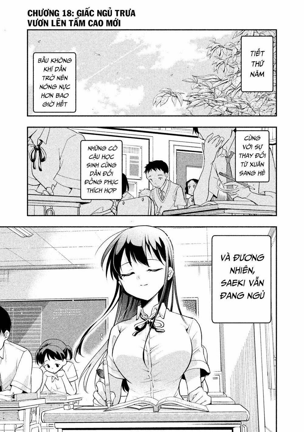 Saeki-san wa Nemutteru! Chapter 18 - Trang 2