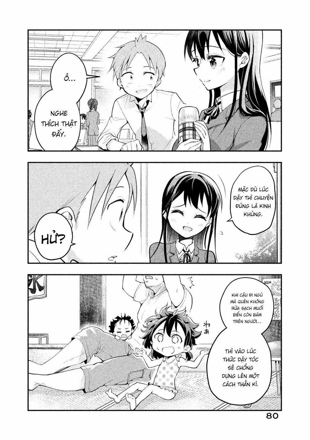 Saeki-san wa Nemutteru! Chapter 14 - Trang 2