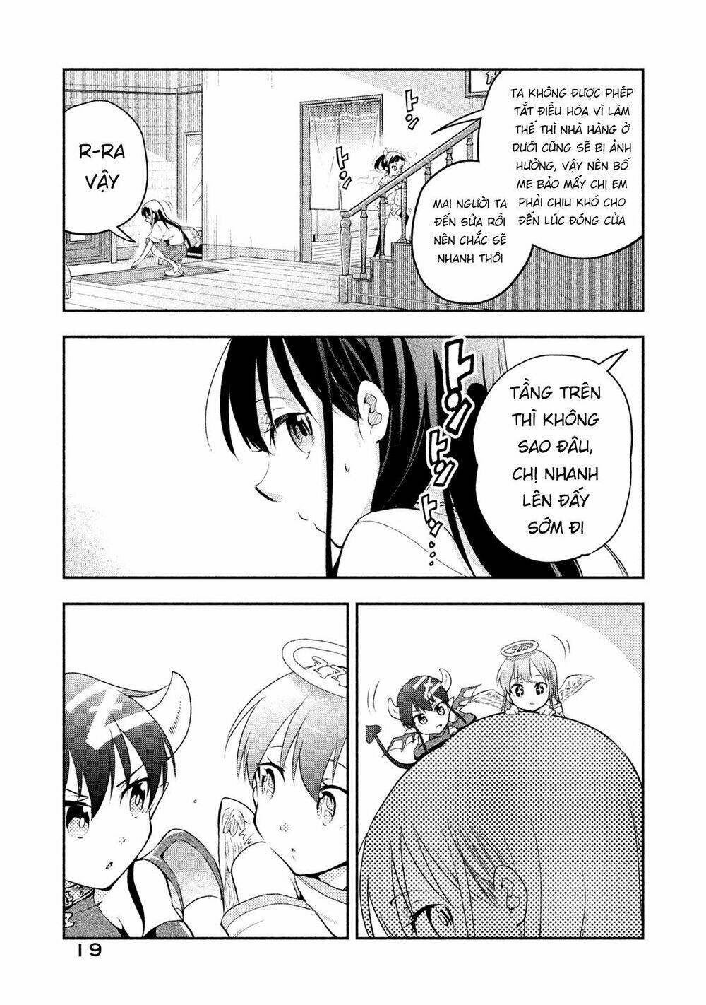 Saeki-san wa Nemutteru! Chapter 19 - Trang 2