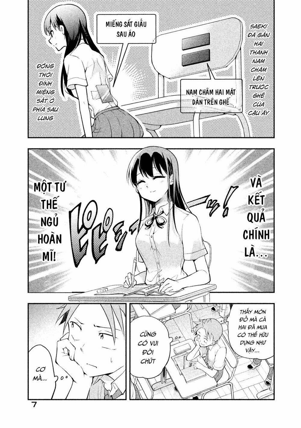 Saeki-san wa Nemutteru! Chapter 18 - Trang 2