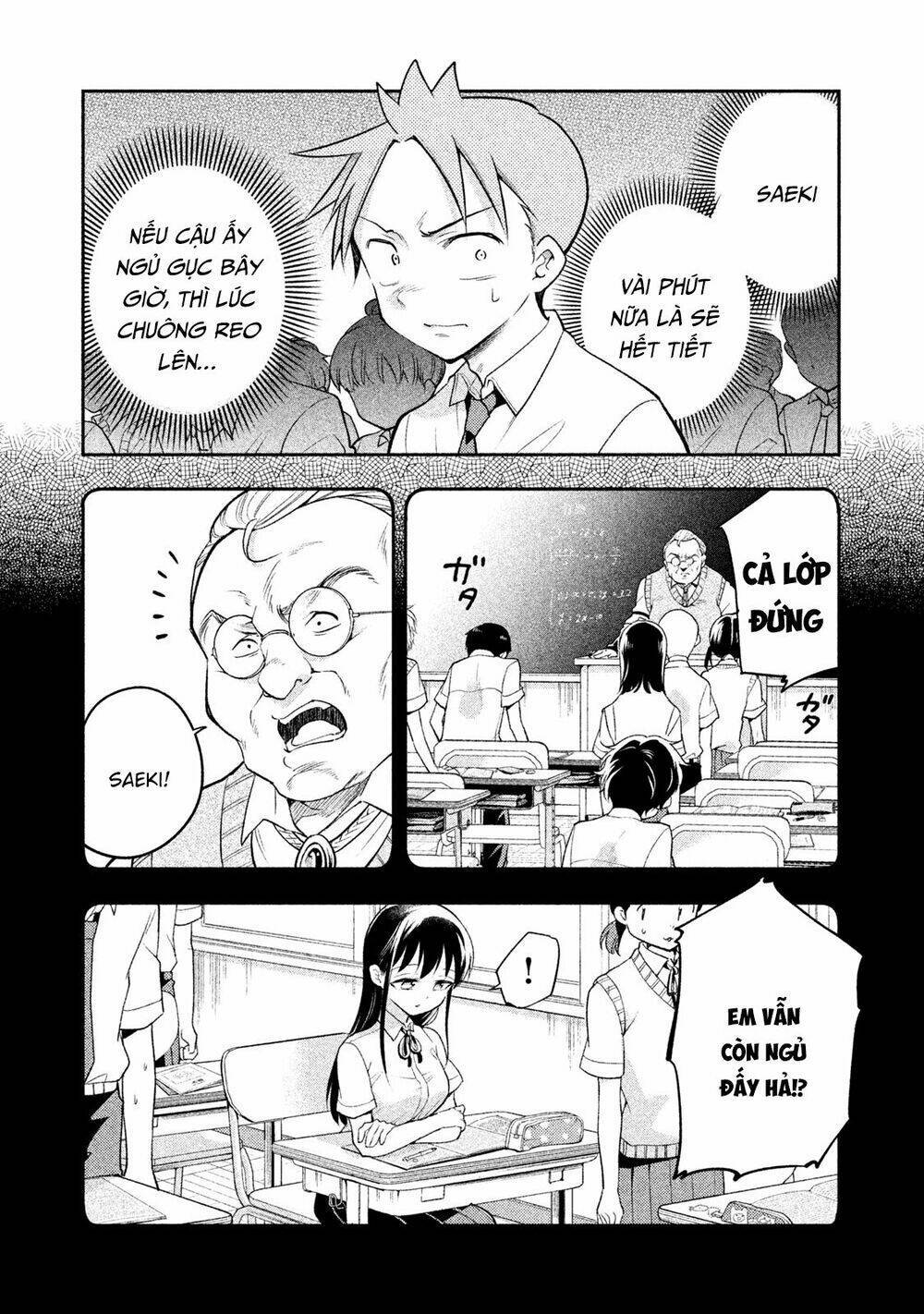 Saeki-san wa Nemutteru! Chapter 23 - Trang 2