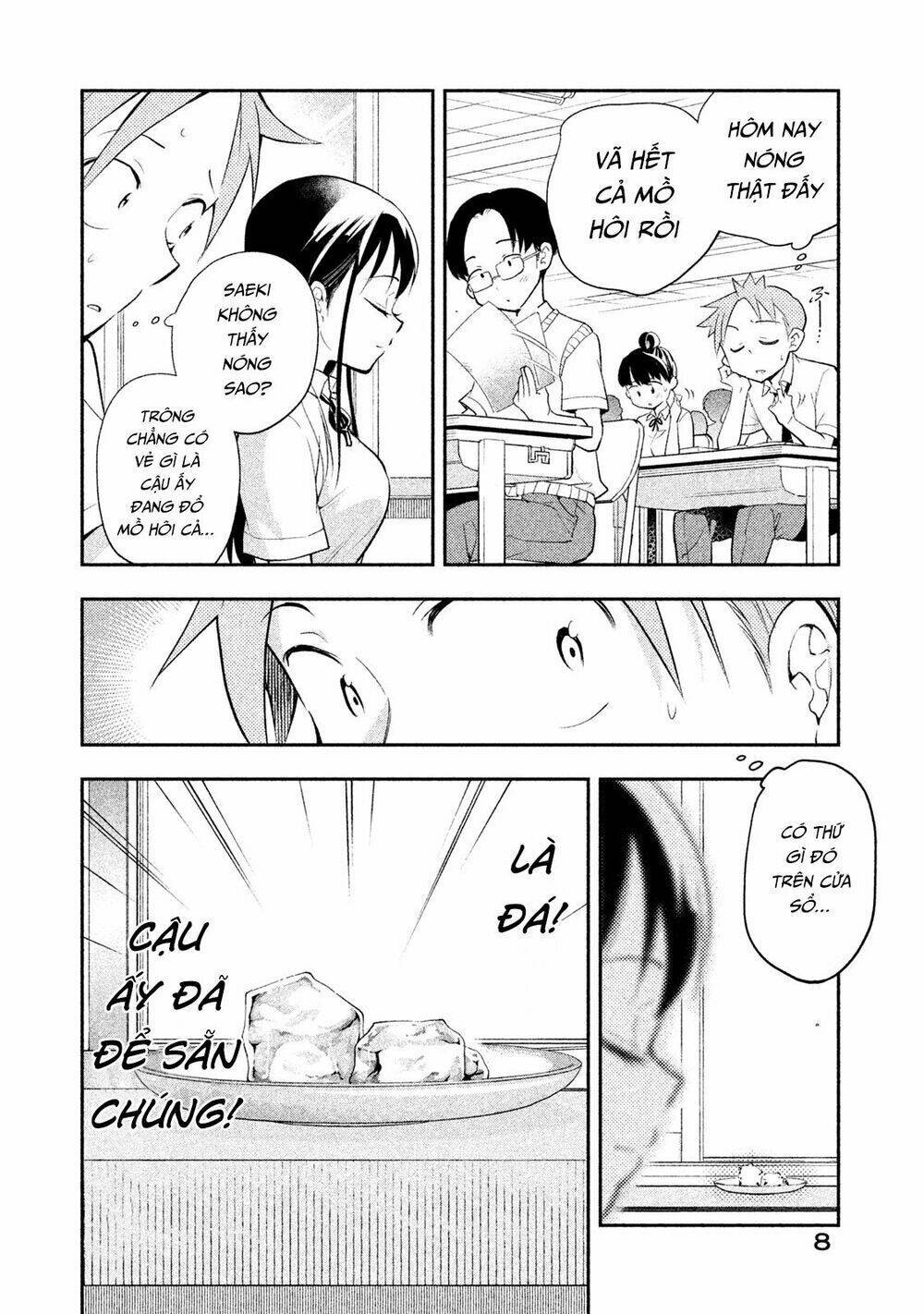 Saeki-san wa Nemutteru! Chapter 18 - Trang 2