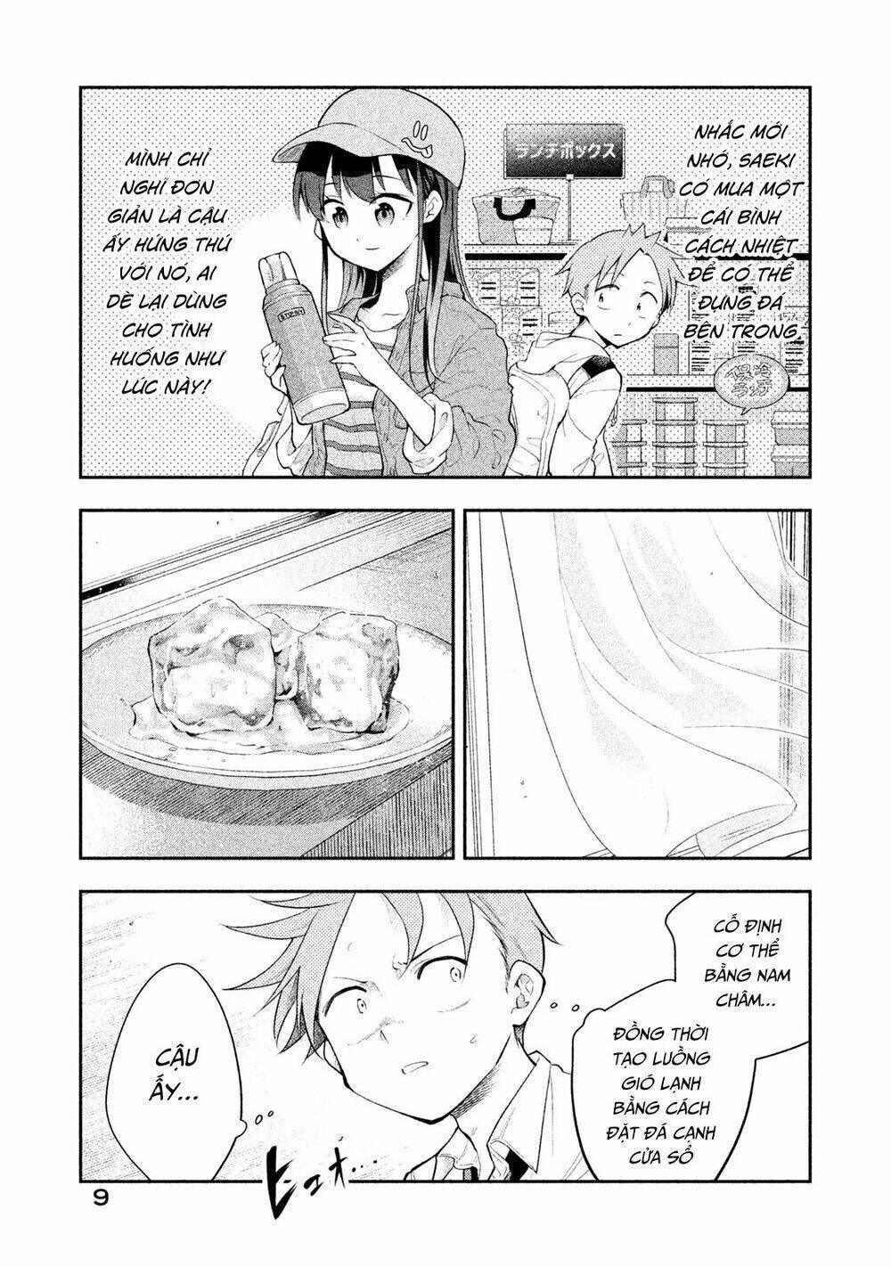 Saeki-san wa Nemutteru! Chapter 18 - Trang 2