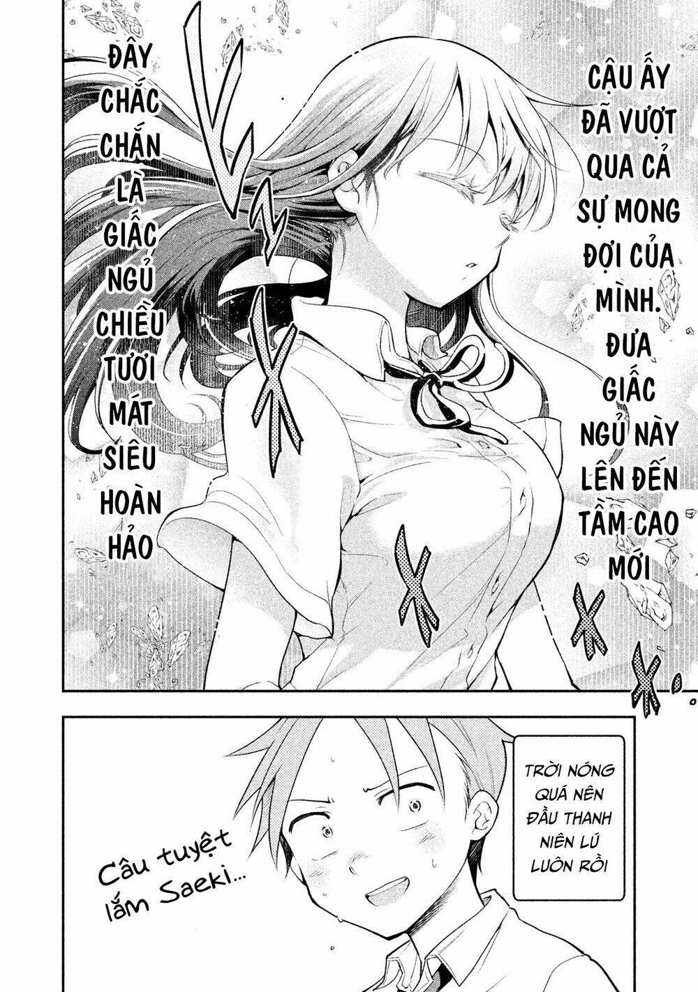 Saeki-san wa Nemutteru! Chapter 18 - Trang 2