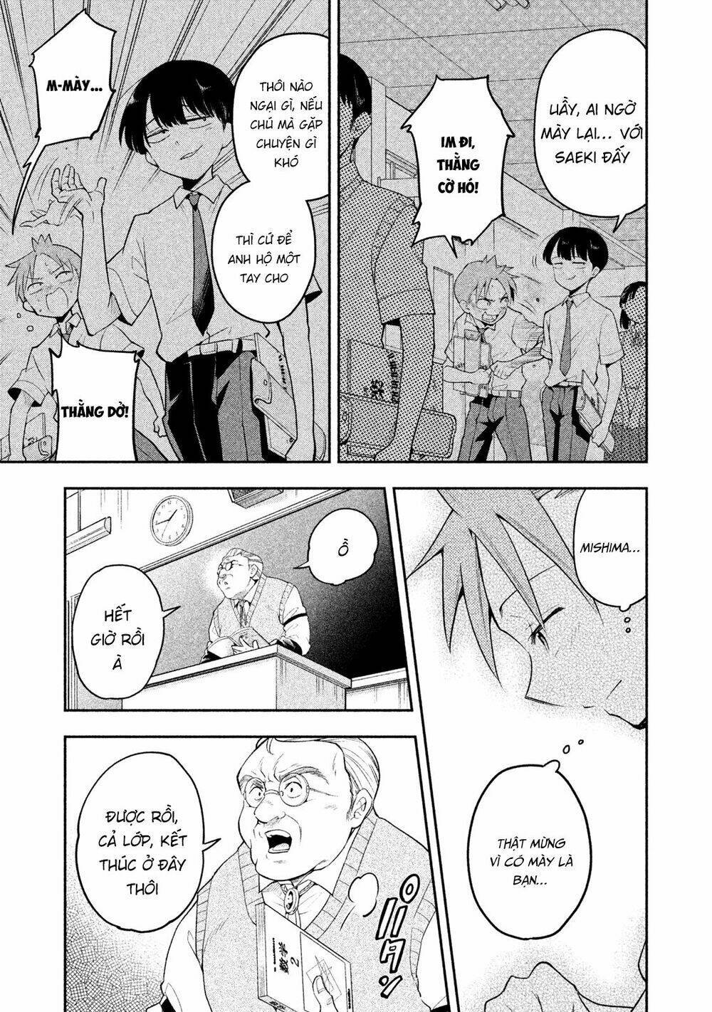 Saeki-san wa Nemutteru! Chapter 23 - Trang 2