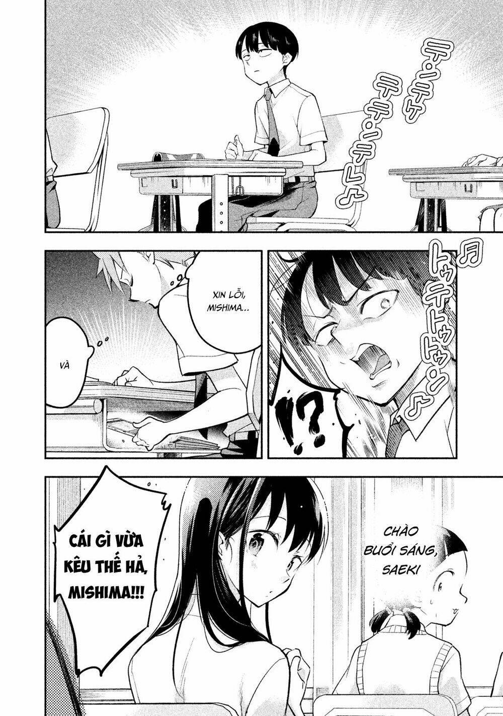 Saeki-san wa Nemutteru! Chapter 23 - Trang 2