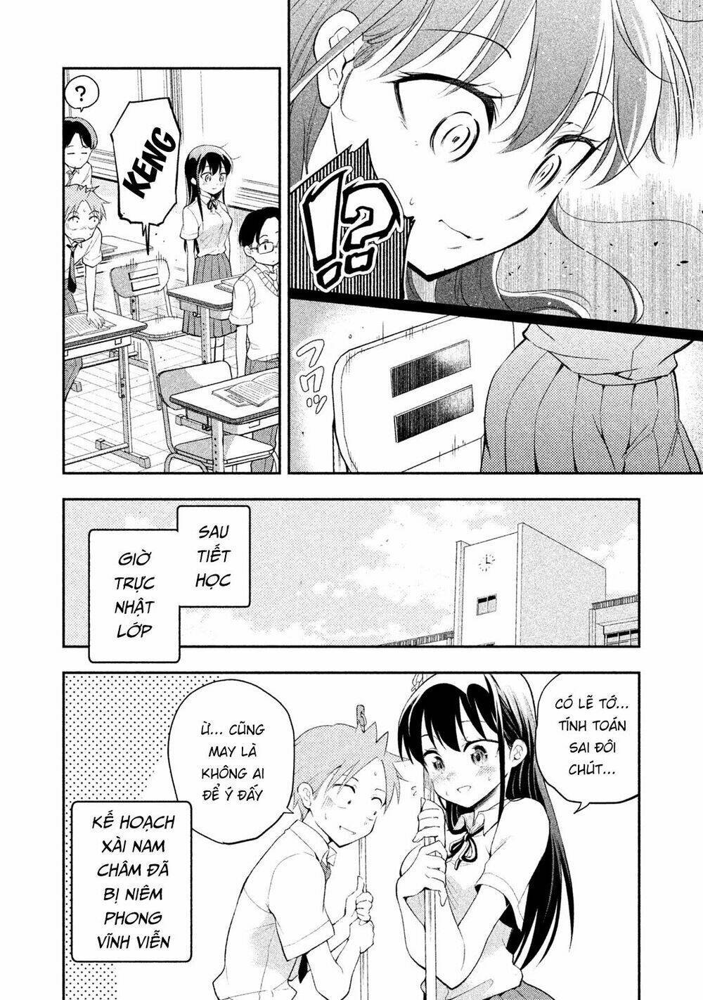 Saeki-san wa Nemutteru! Chapter 18 - Trang 2