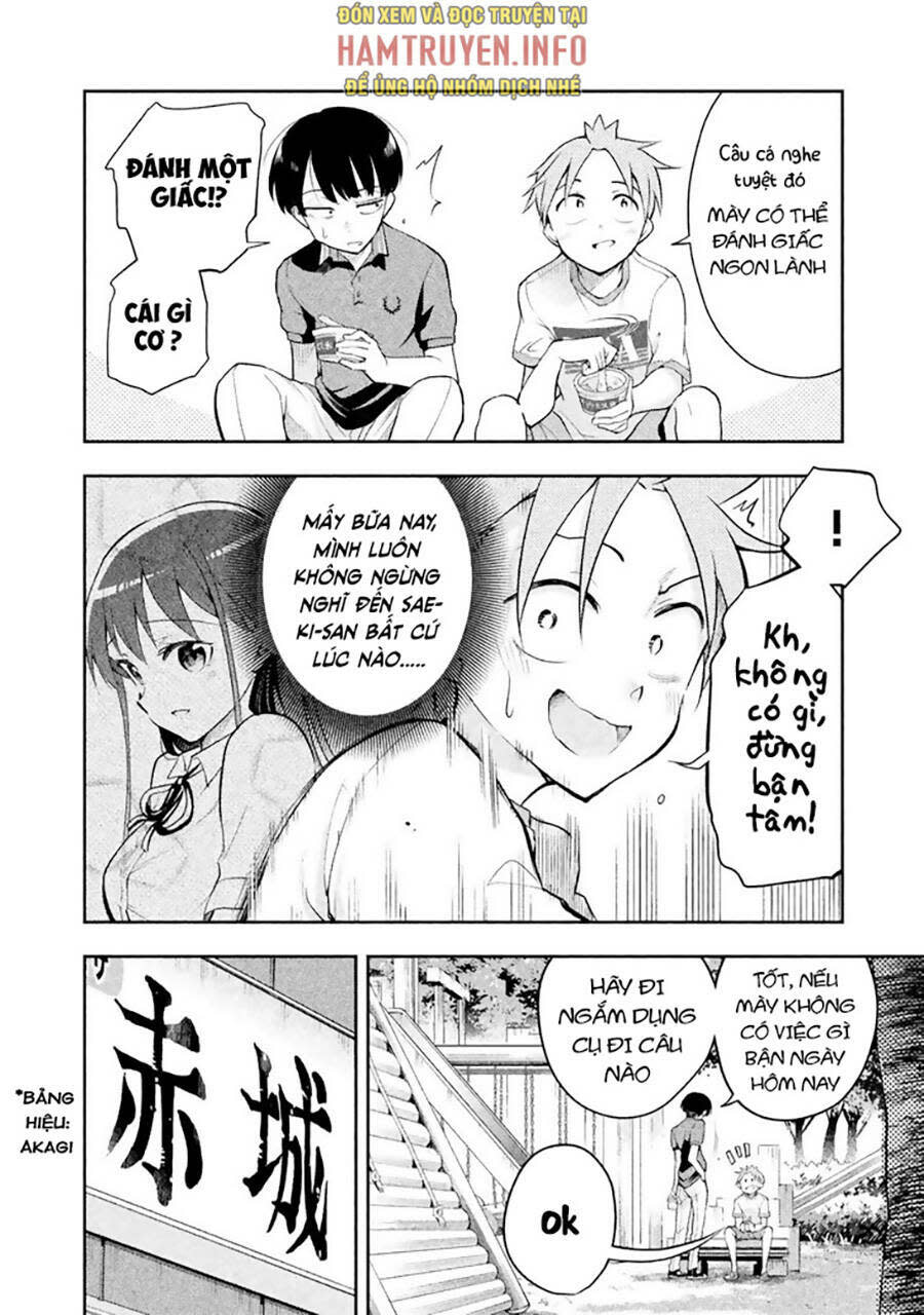 Saeki-san wa Nemutteru! Chapter 29 - Trang 2