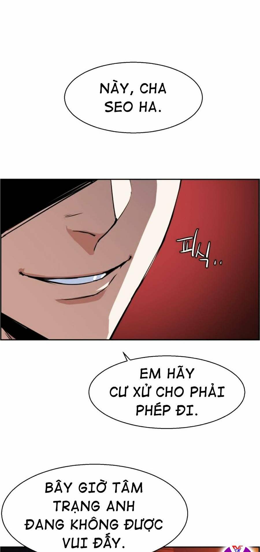 Bạn Học Tôi Là Lính Đánh Thuê Chapter 60 - Next Chapter 61