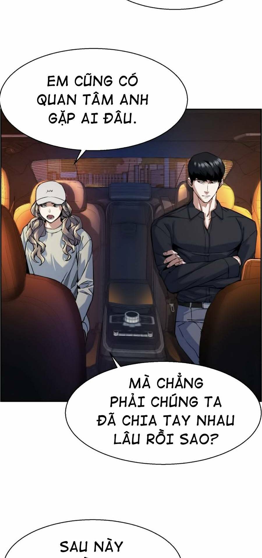 Bạn Học Tôi Là Lính Đánh Thuê Chapter 60 - Next Chapter 61