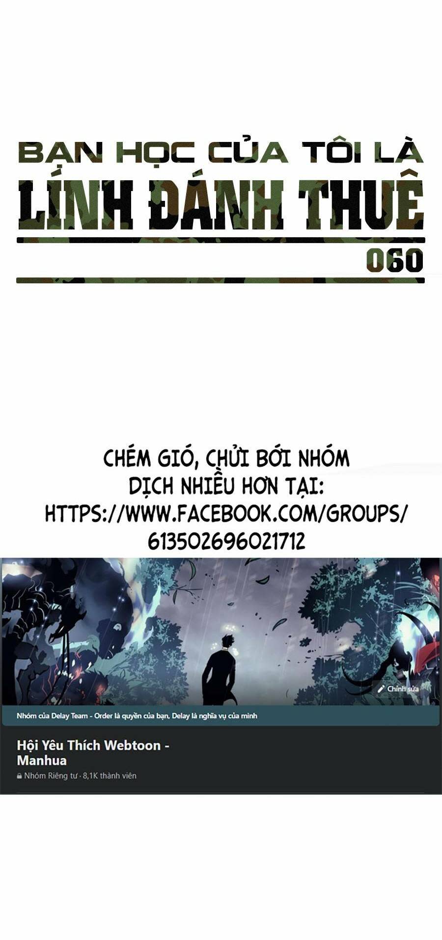 Bạn Học Tôi Là Lính Đánh Thuê Chapter 60 - Next Chapter 61