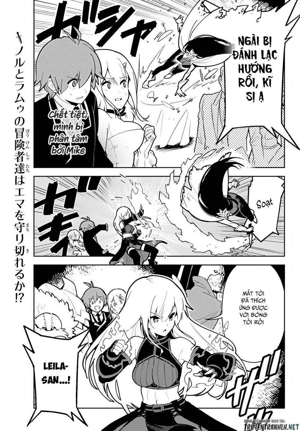 ore dake haireru kakushi dungeon: kossori kitaete sekai saikyou chapter 28 - Trang 2