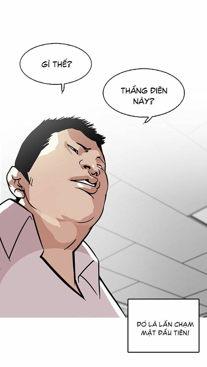 Hoán Đổi Nhiệm Màu Chapter 122 - Trang 2