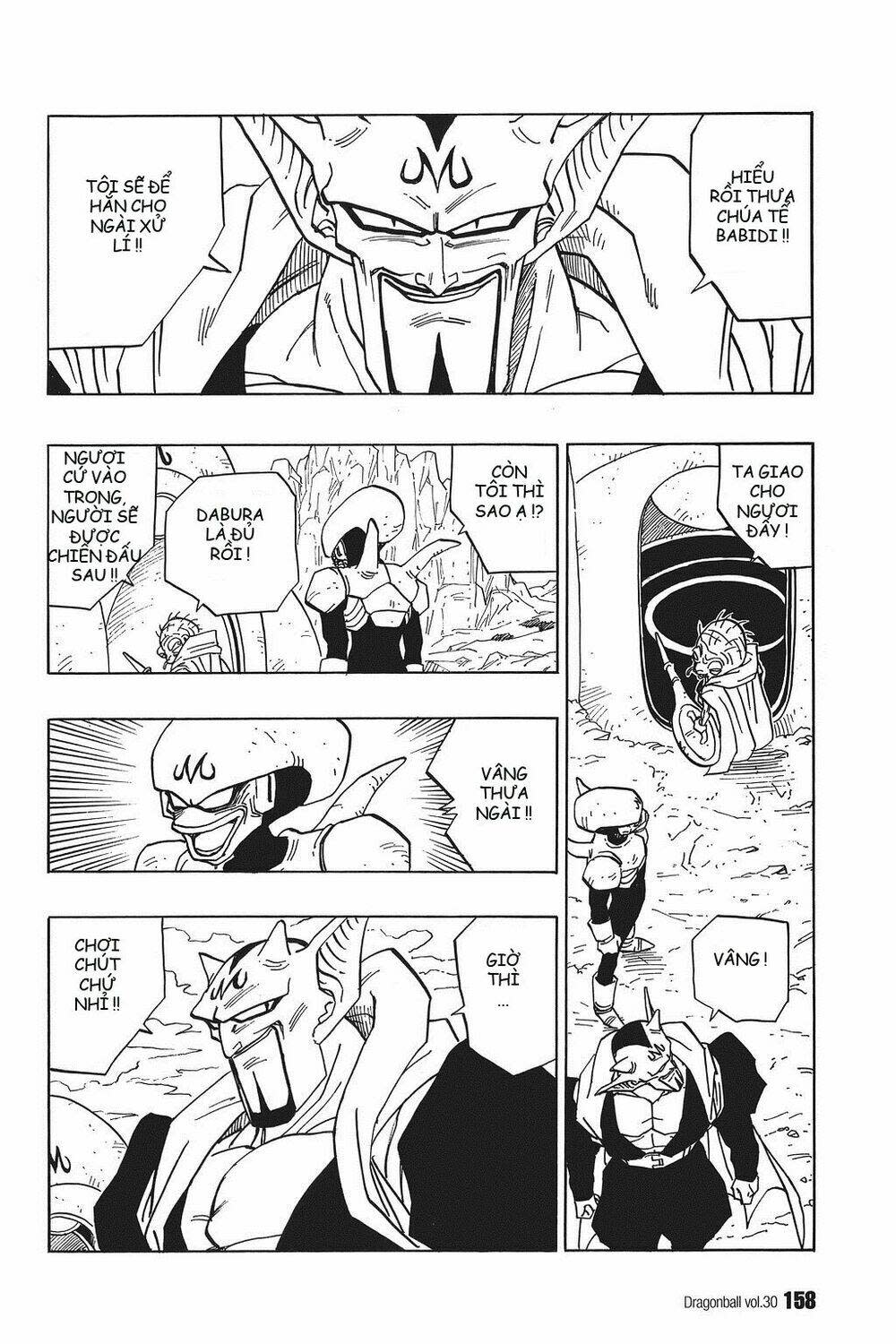 Dragon Ball - Bảy Viên Ngọc Rồng Chapter 447 - Next Chapter 448