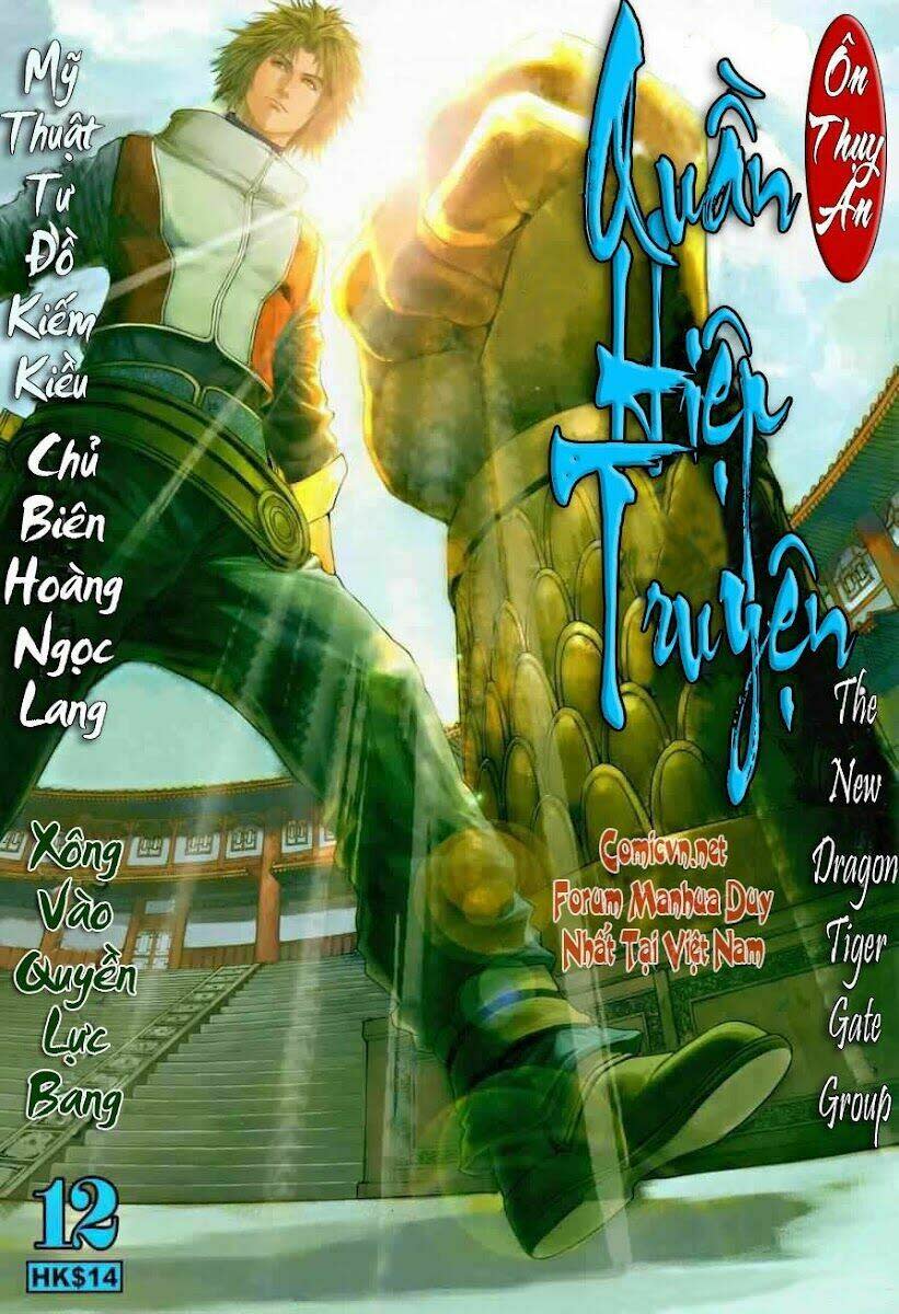 Ôn Thuỵ An Quần Hiệp Truyện Chapter 12 - Trang 2