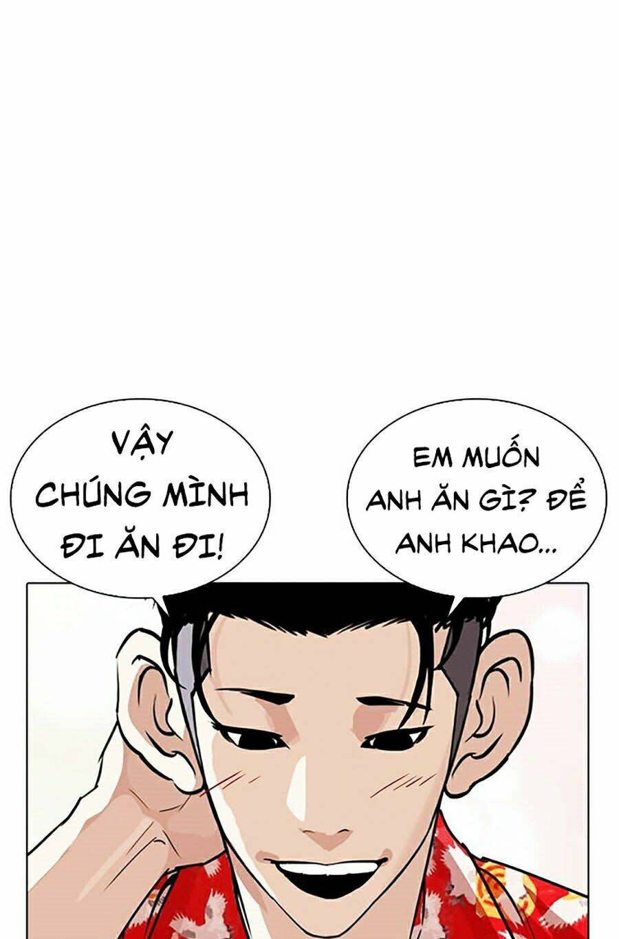 Hoán Đổi Nhiệm Màu Chapter 263 - Trang 2