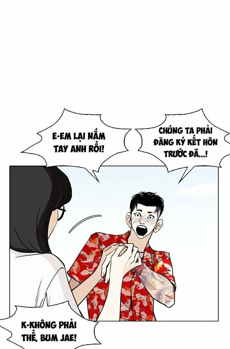 Hoán Đổi Nhiệm Màu Chapter 263 - Trang 2