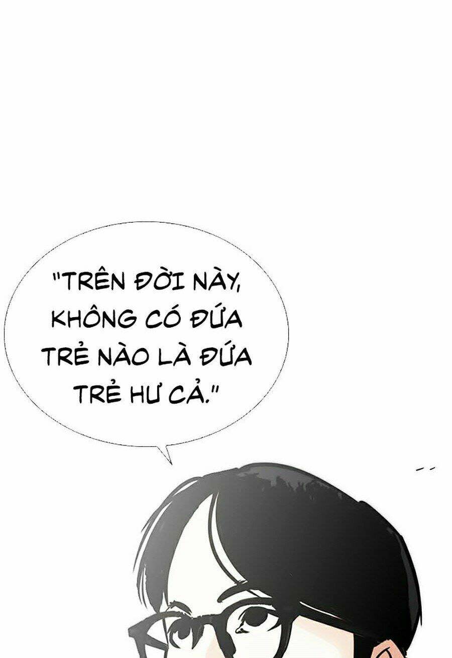 Hoán Đổi Nhiệm Màu Chapter 263 - Trang 2