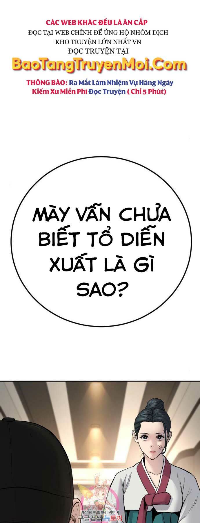 đặc vụ kim chapter 37 - Next chapter 38