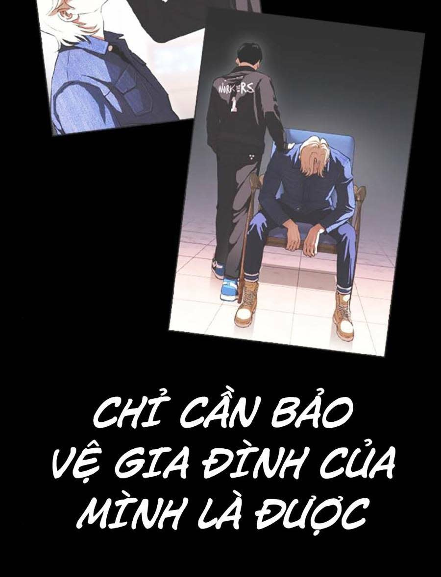 Hoán Đổi Nhiệm Màu Chapter 459 - Trang 2