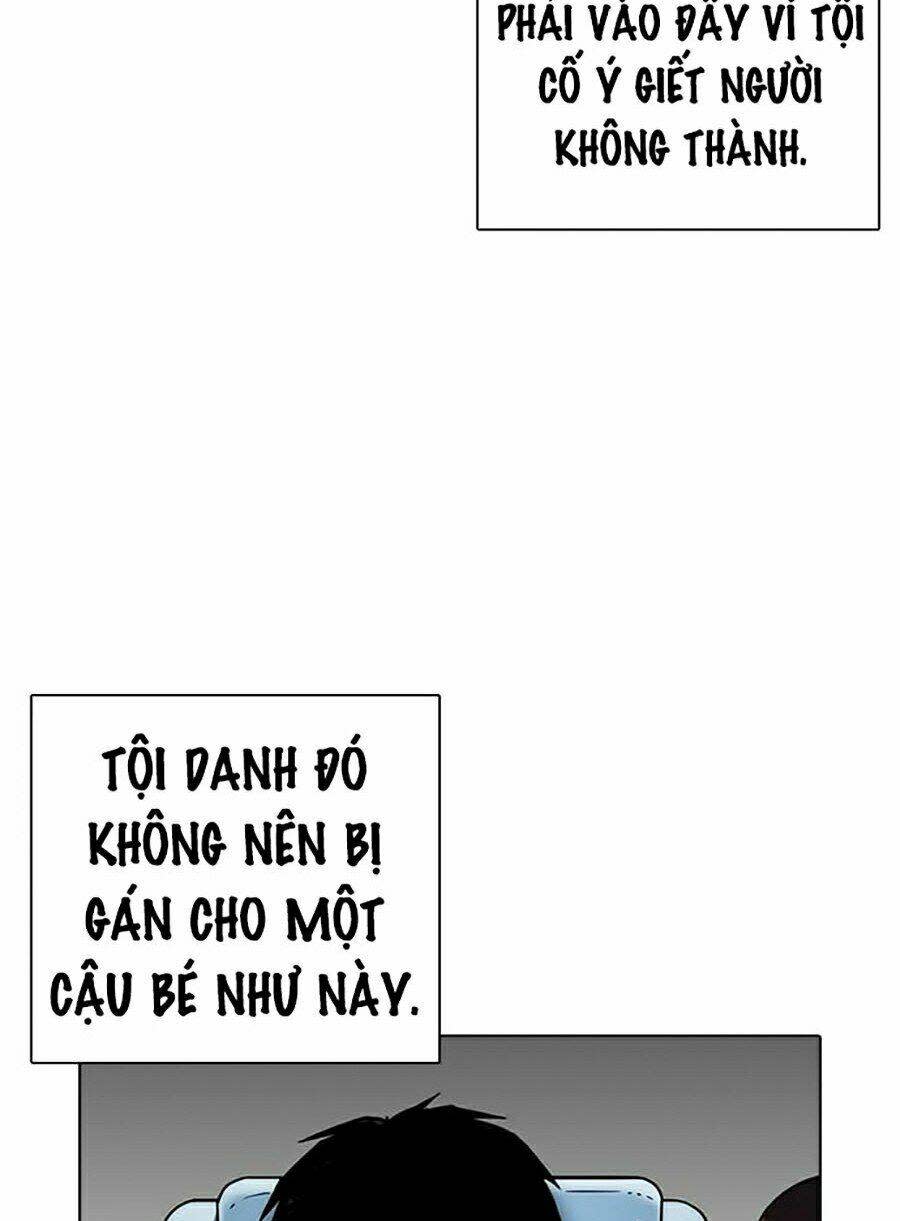 Hoán Đổi Nhiệm Màu Chapter 263 - Trang 2