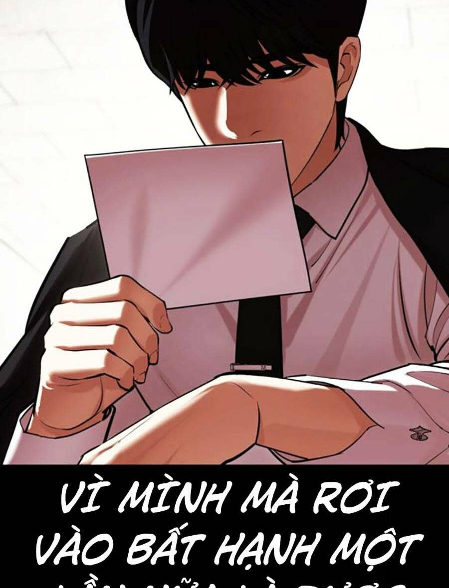 Hoán Đổi Nhiệm Màu Chapter 459 - Trang 2