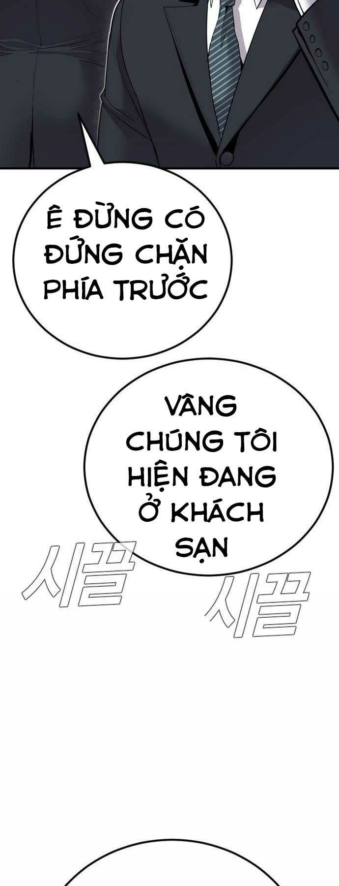 đặc vụ kim chapter 37 - Next chapter 38