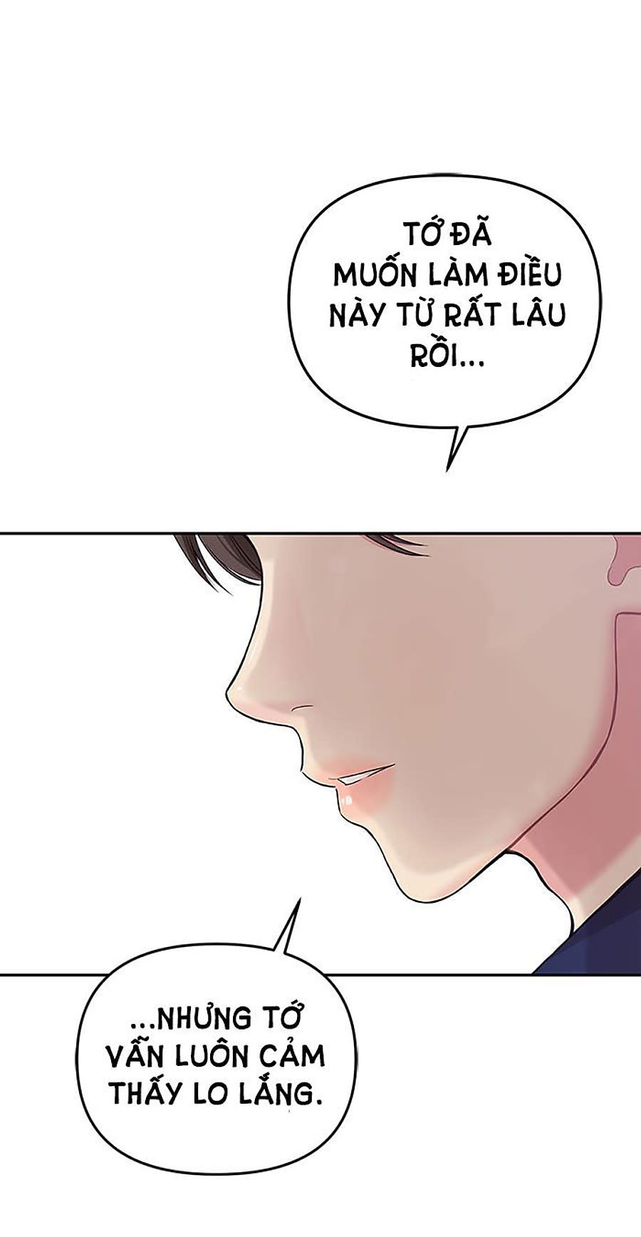 GỬI EM NGƯỜI ĐÁNH CẮP NHỮNG VÌ SAO - To You Who Swallowed a Star Chapter 24.1 - Trang 2