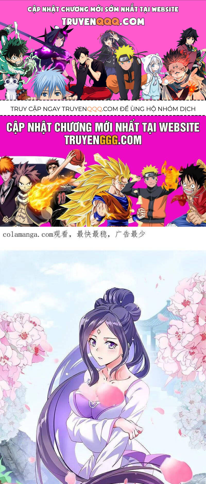 chiến hồn tuyệt thế Chapter 730 - Next Chapter 731