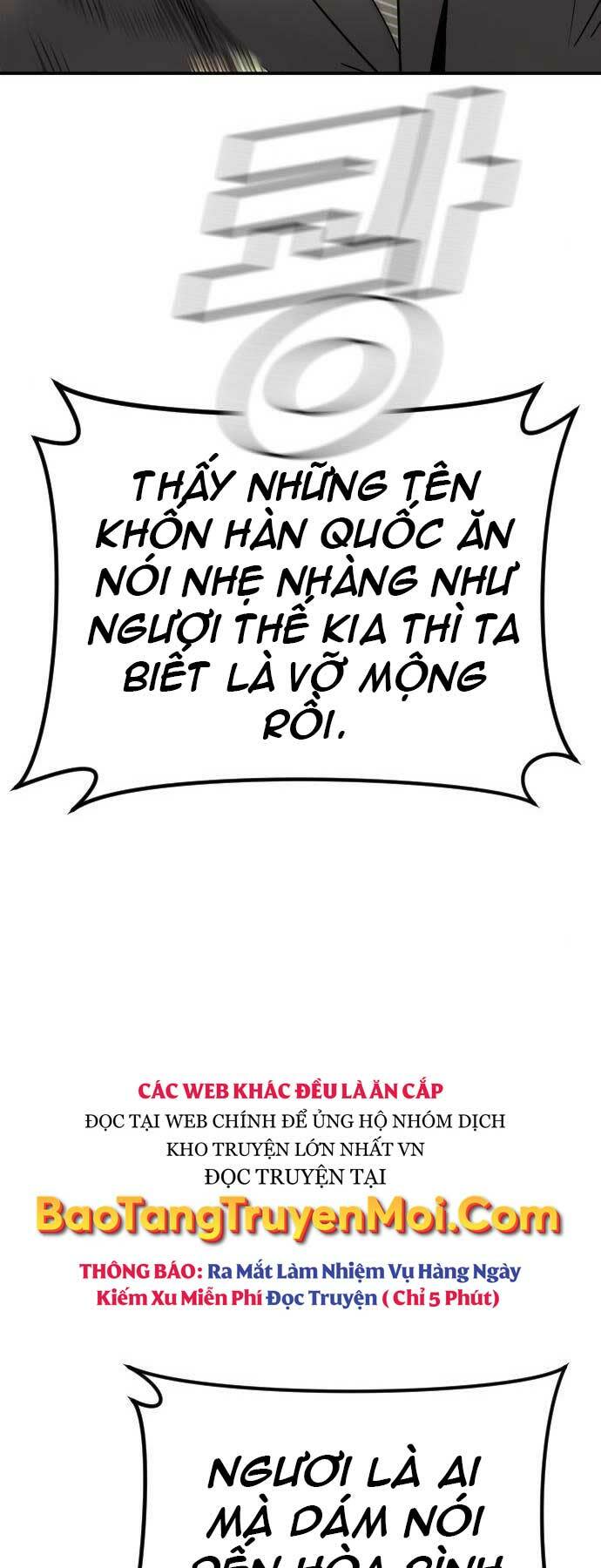 đặc vụ kim chapter 37 - Next chapter 38