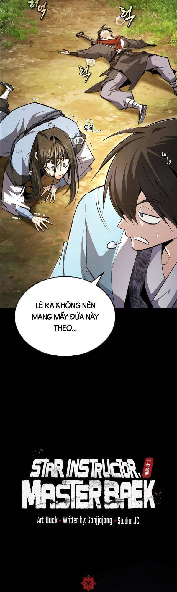 đệ nhất võ sư, baek cao thủ chapter 72 - Next Chapter 72