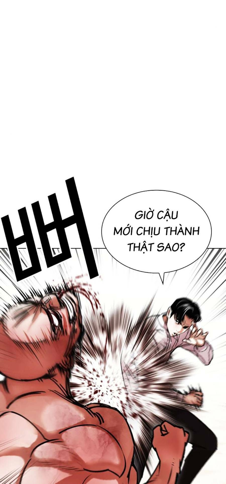 Hoán Đổi Nhiệm Màu Chapter 457 - Trang 2