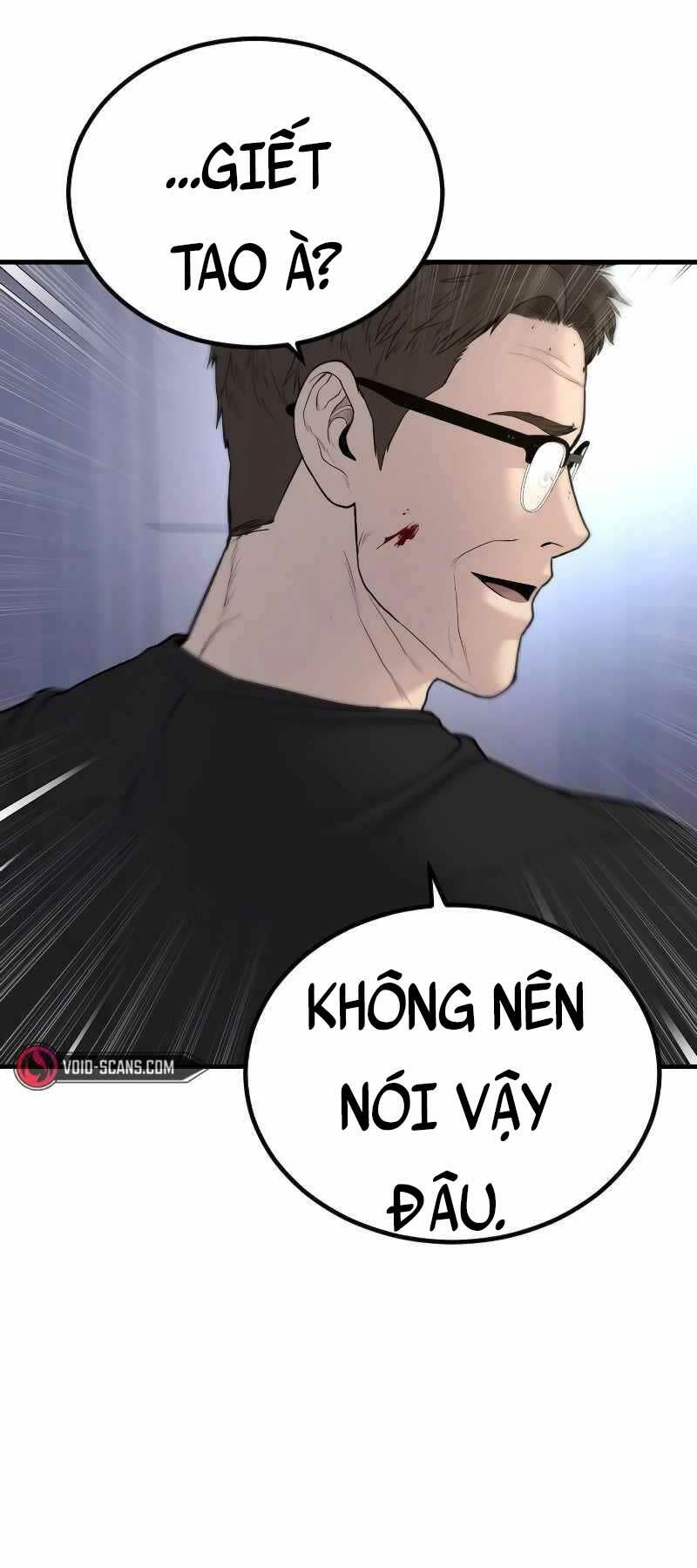 đặc vụ kim chapter 74 - Next Chapter 75