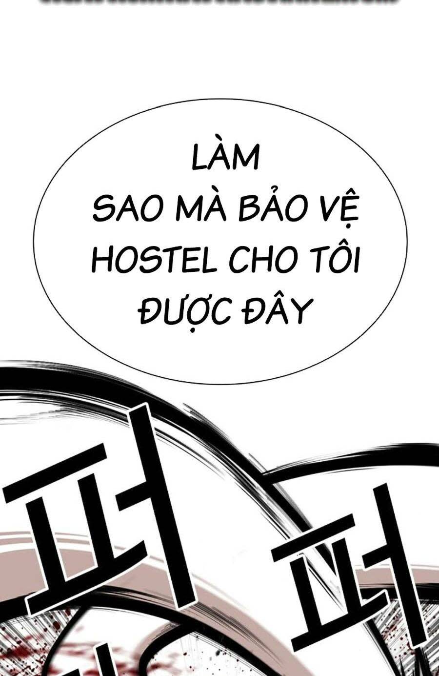 Hoán Đổi Nhiệm Màu Chapter 459 - Trang 2