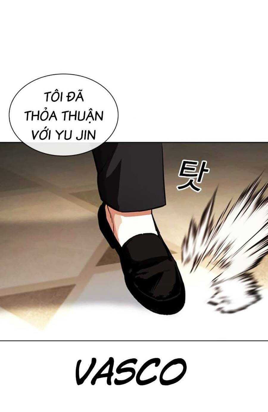 Hoán Đổi Nhiệm Màu Chapter 459 - Trang 2