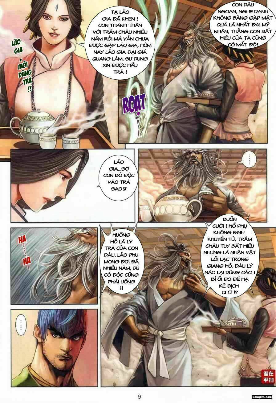 Ôn Thuỵ An Quần Hiệp Truyện Chapter 18 - Trang 2