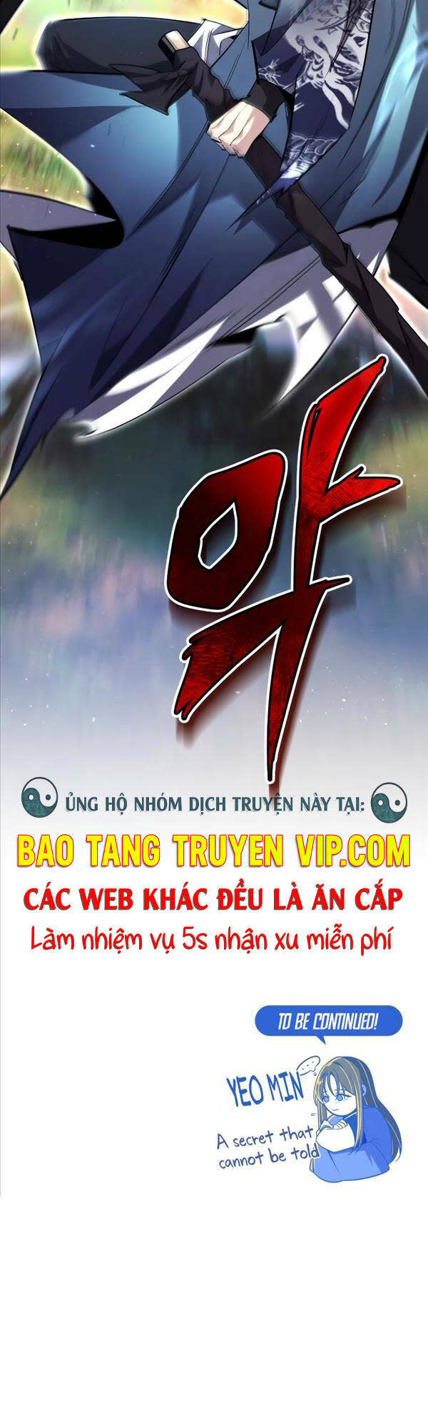 đệ nhất võ sư, baek cao thủ chapter 72 - Next Chapter 72